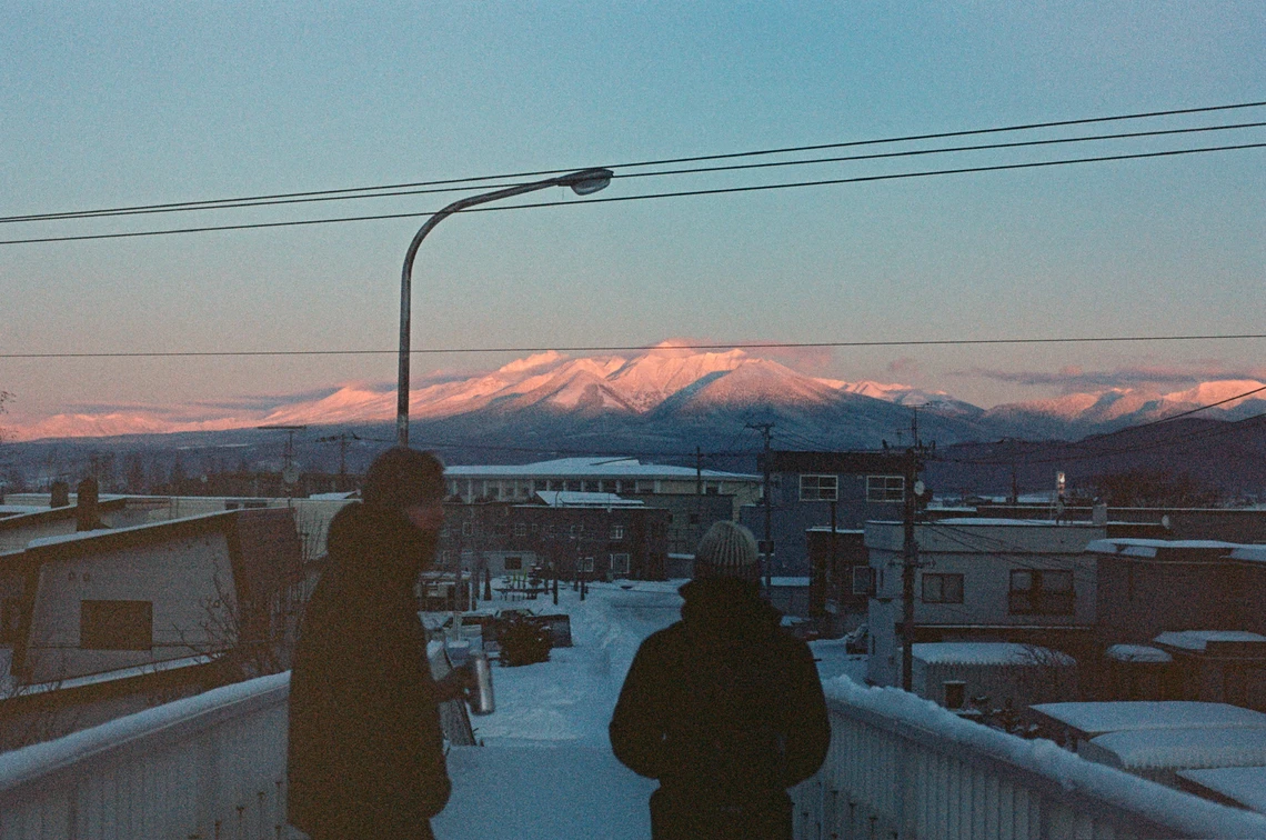 Mount Yotei rising above the fields near Niseko.
